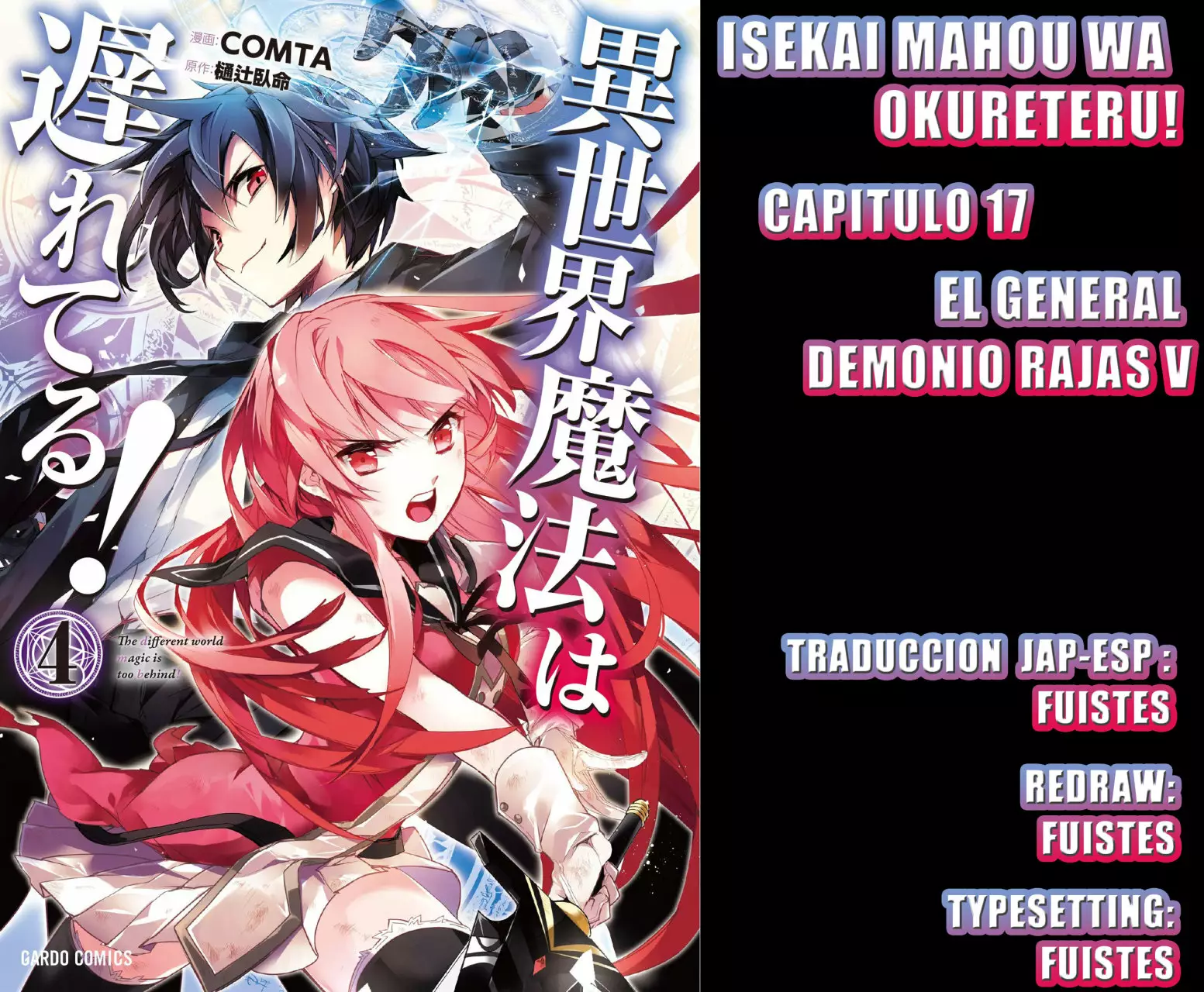 Página 28 del Manga
