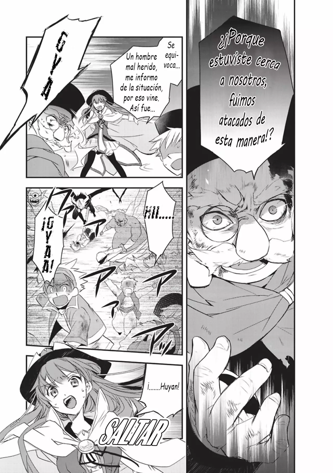 Página 12 del Manga