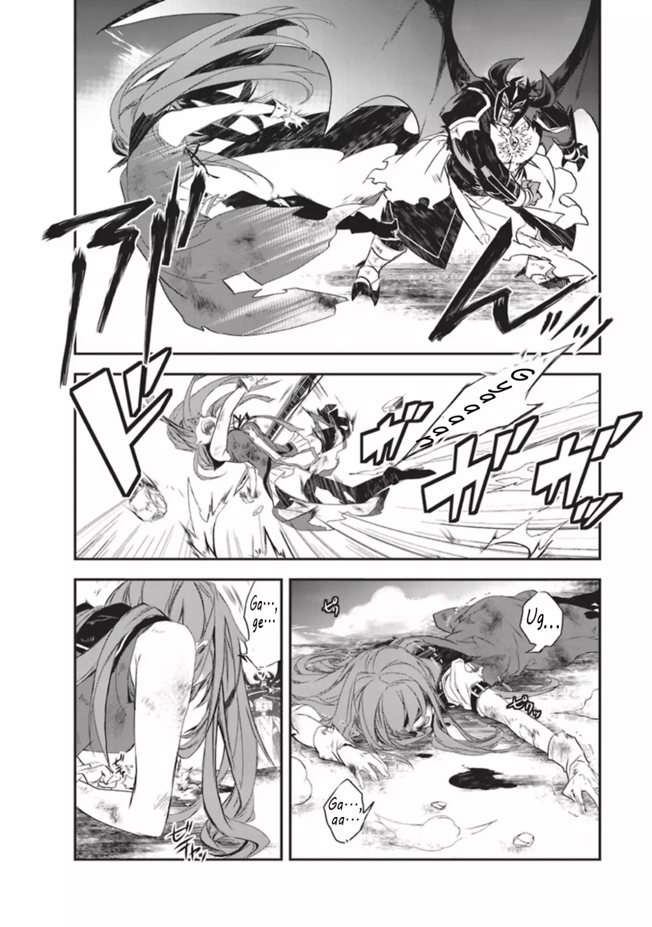 Página 35 del Manga