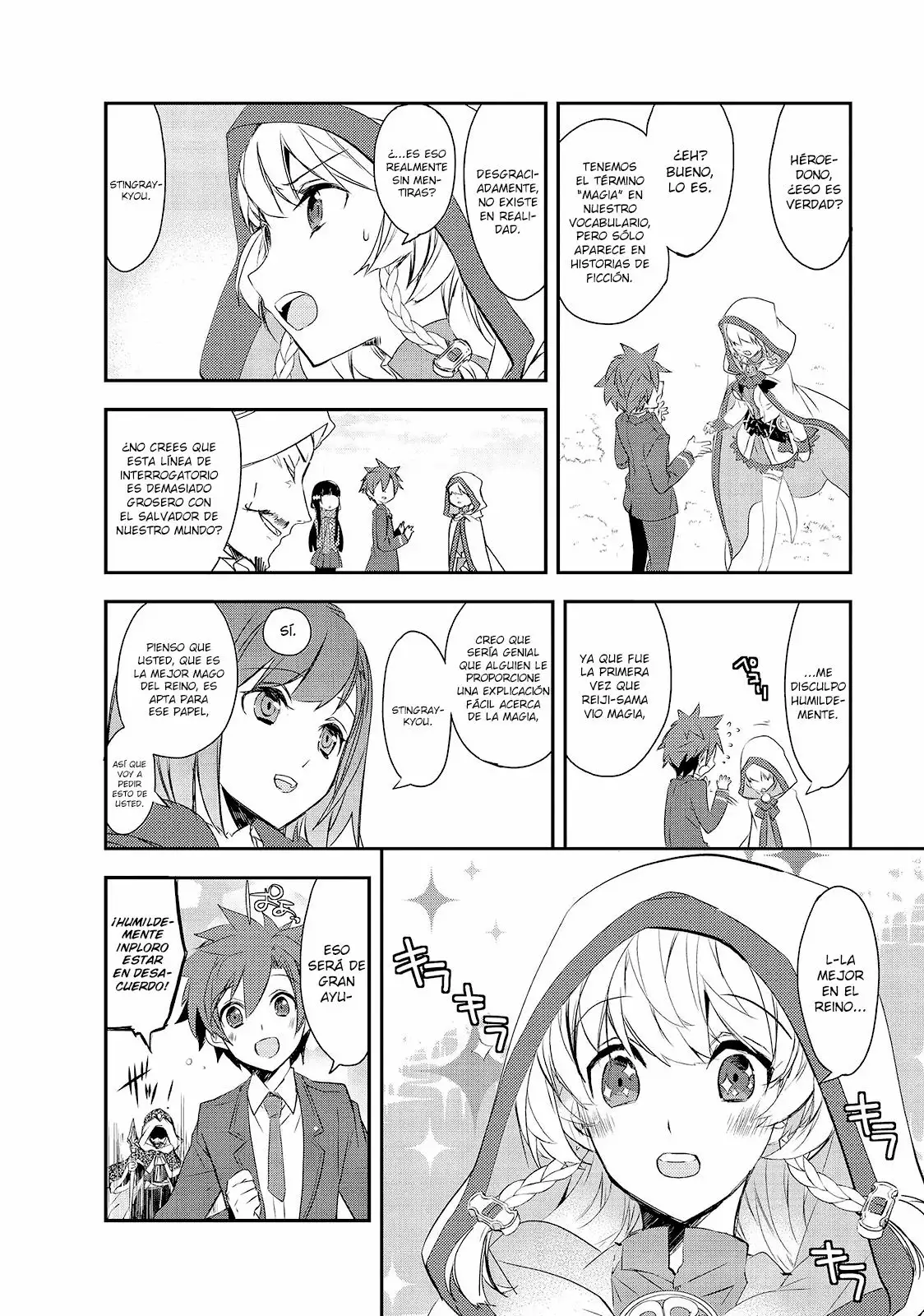 Página 5 del Manga
