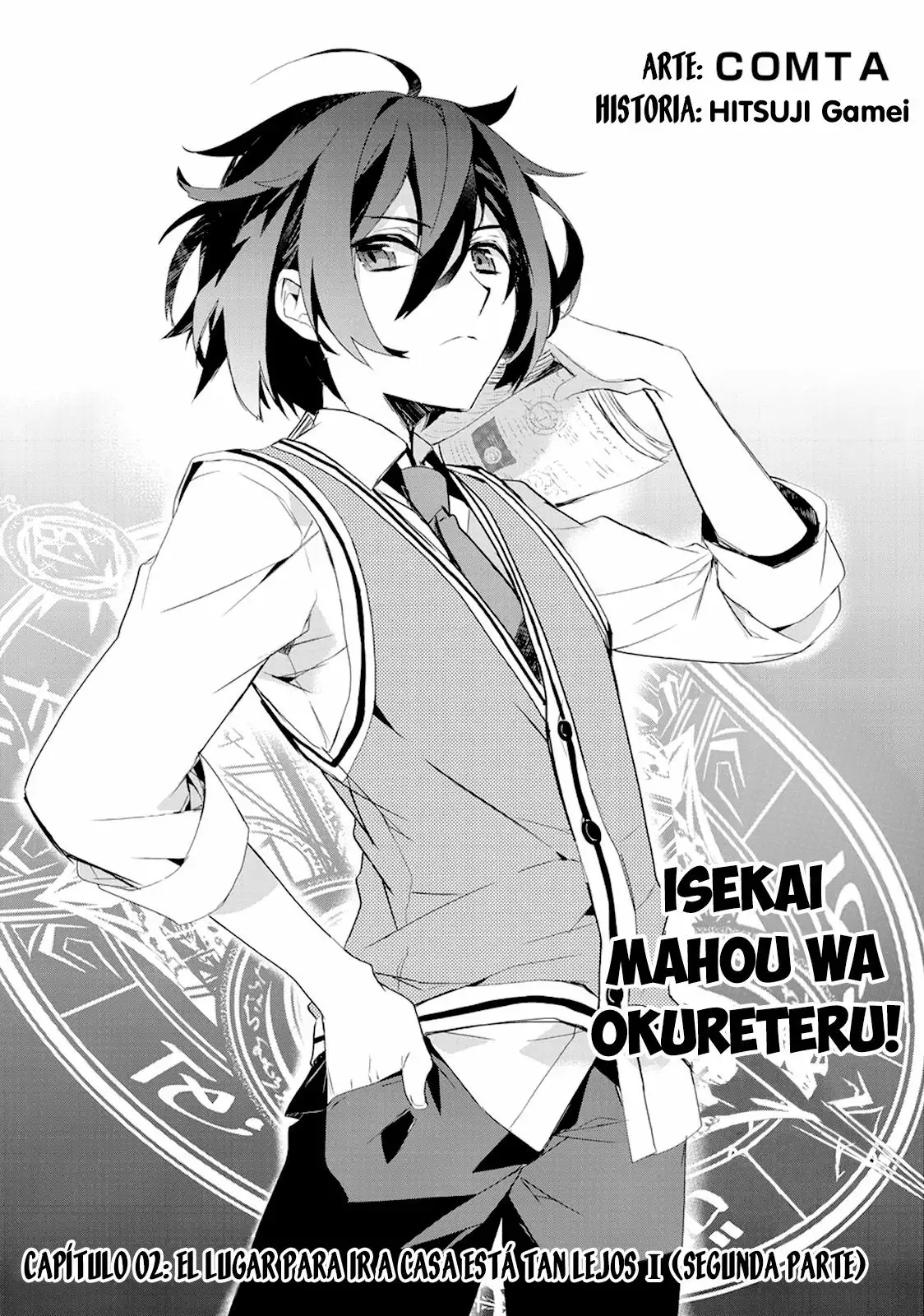 Página 2 del Manga
