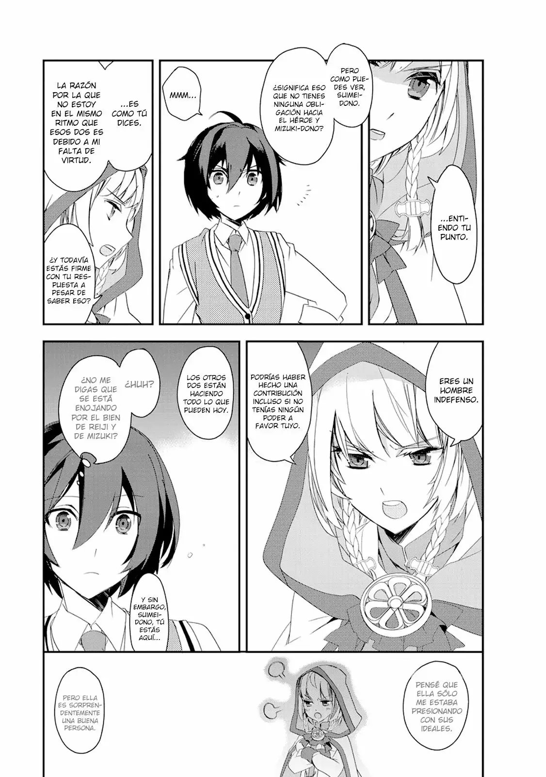 Página 12 del Manga