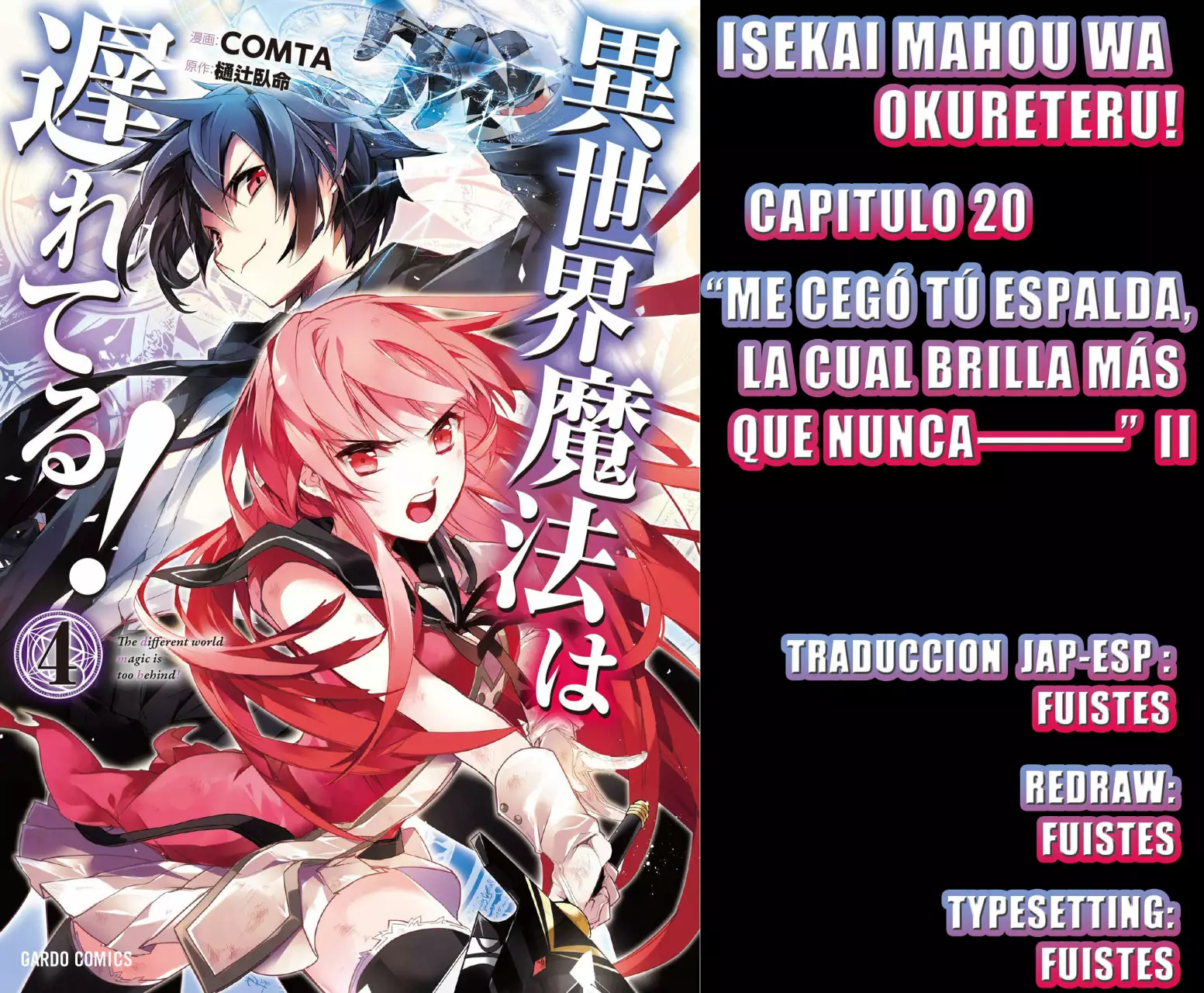 Página 25 del Manga