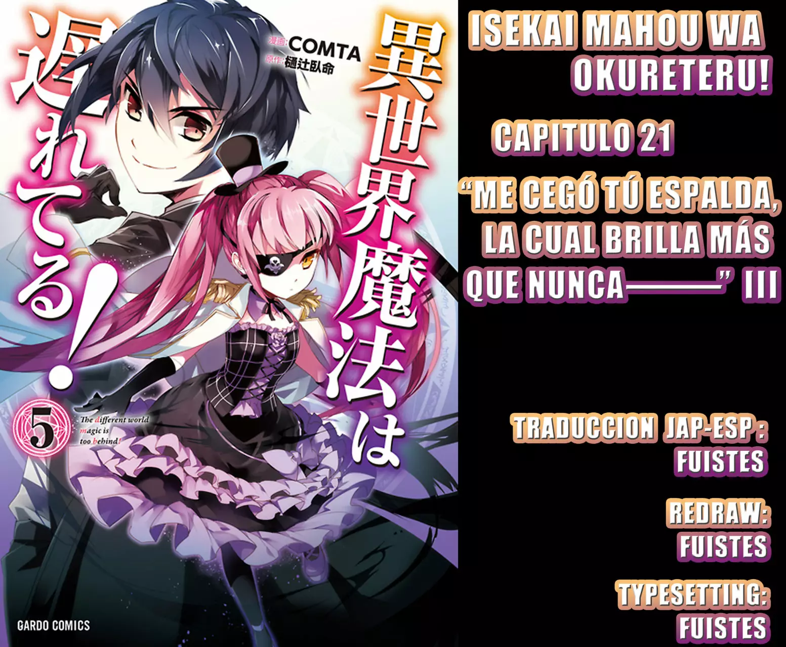Página 31 del Manga