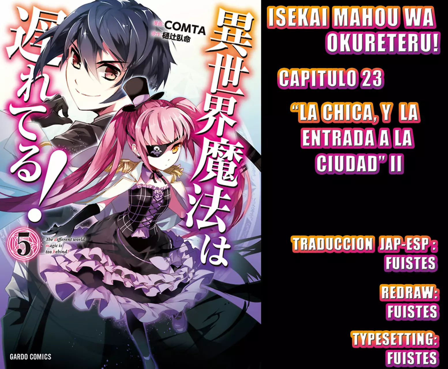 Página 1 del Manga