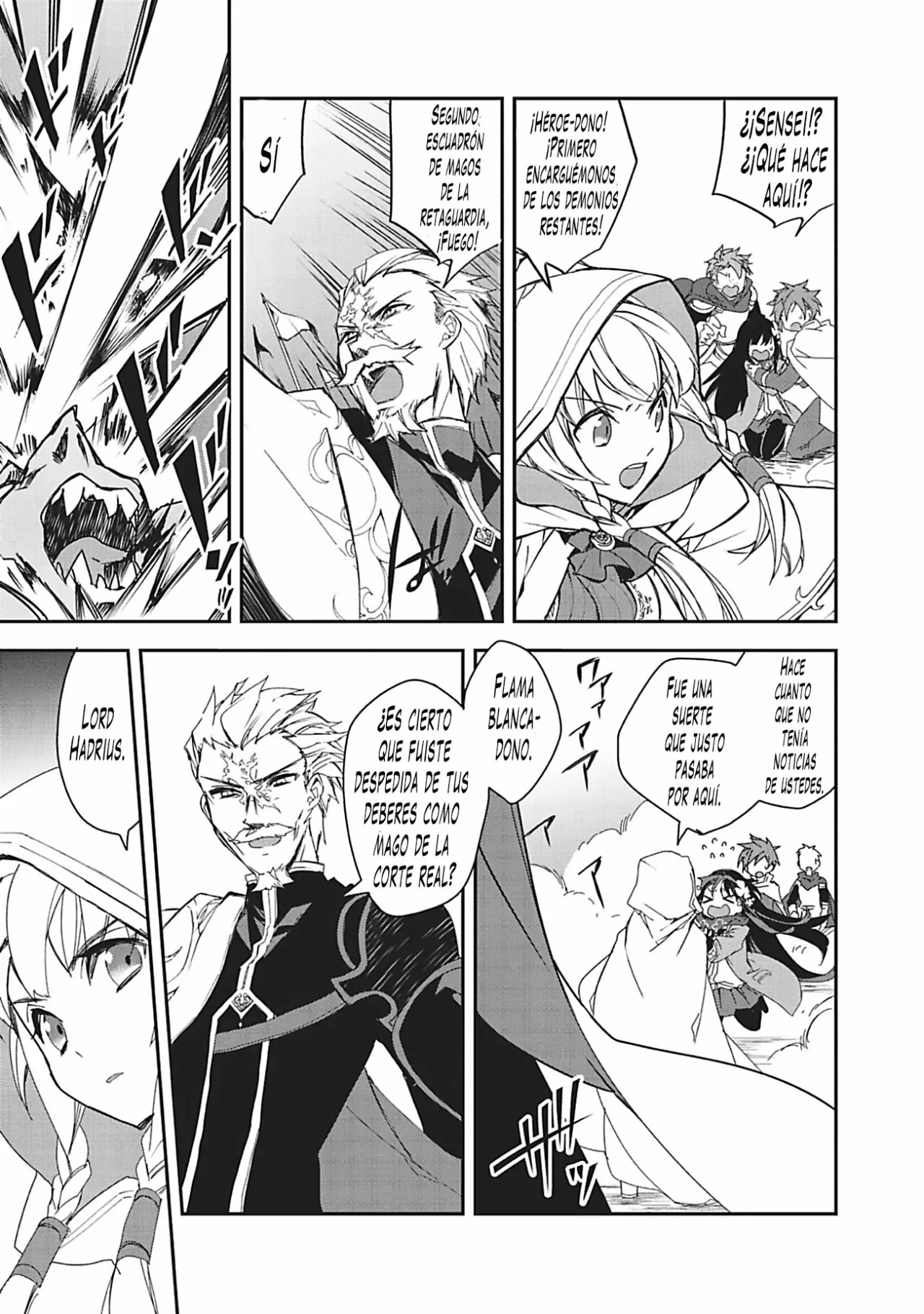 Página 20 del Manga