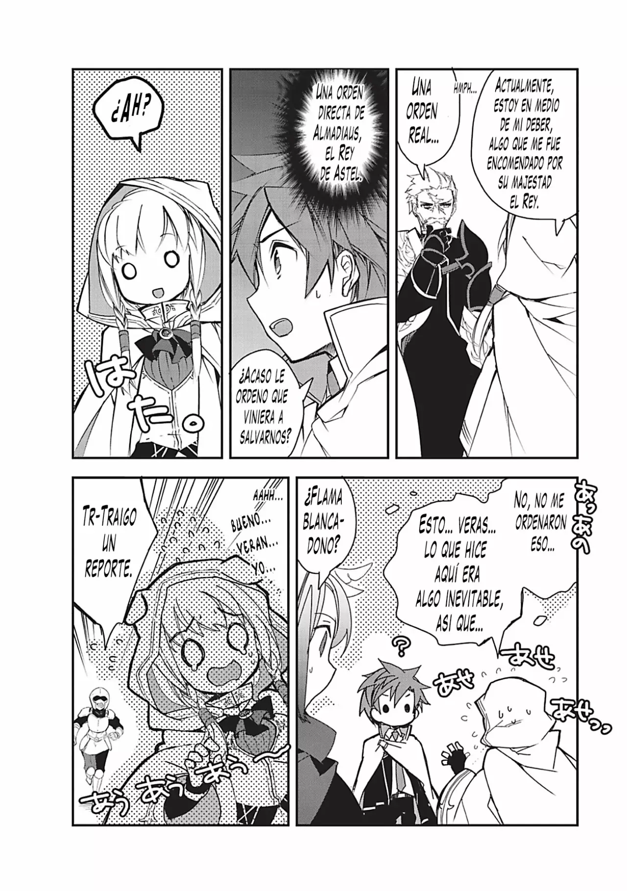 Página 21 del Manga