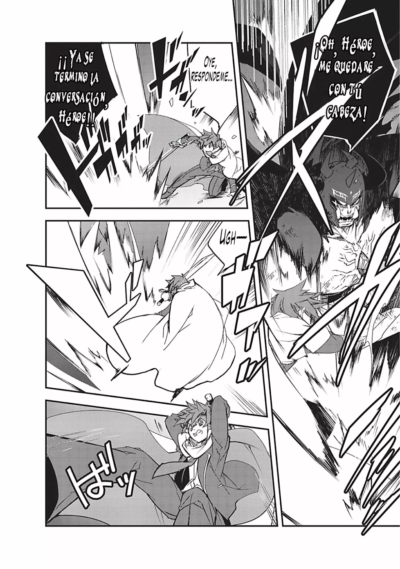 Página 33 del Manga