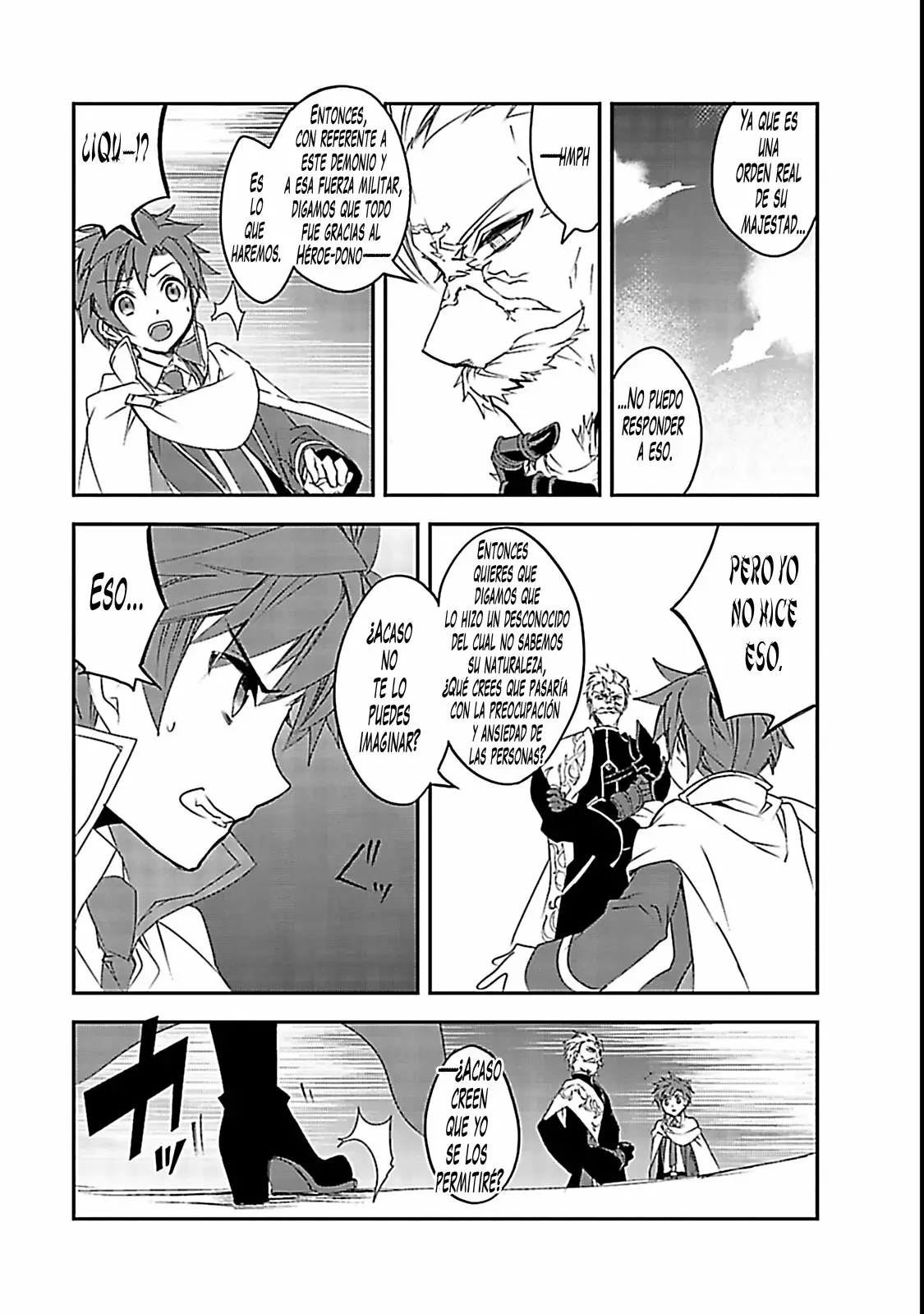 Página 24 del Manga