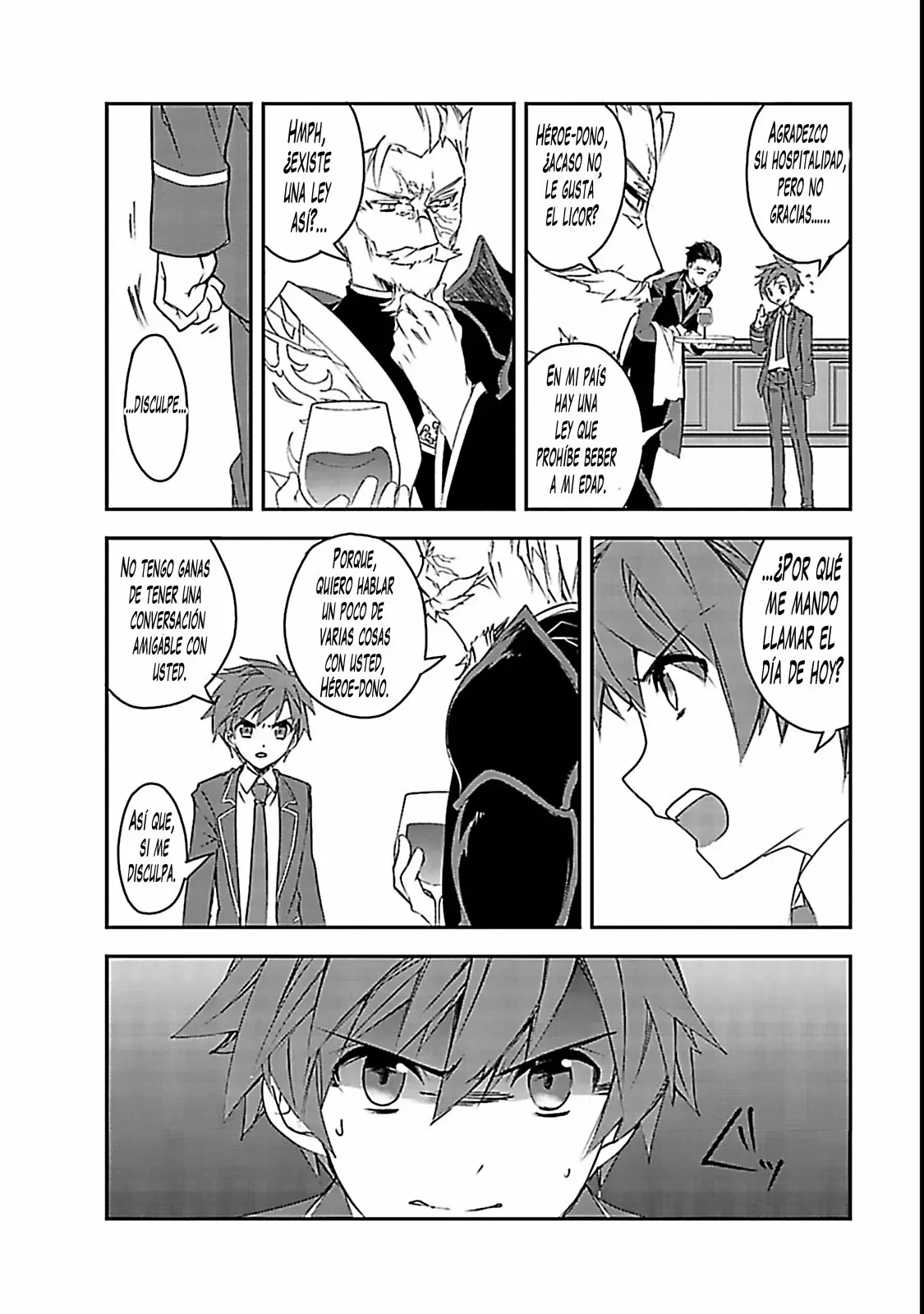 Página 29 del Manga