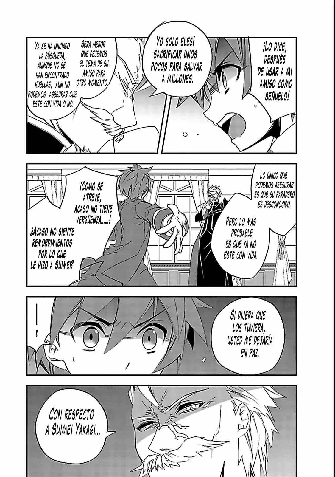 Página 36 del Manga