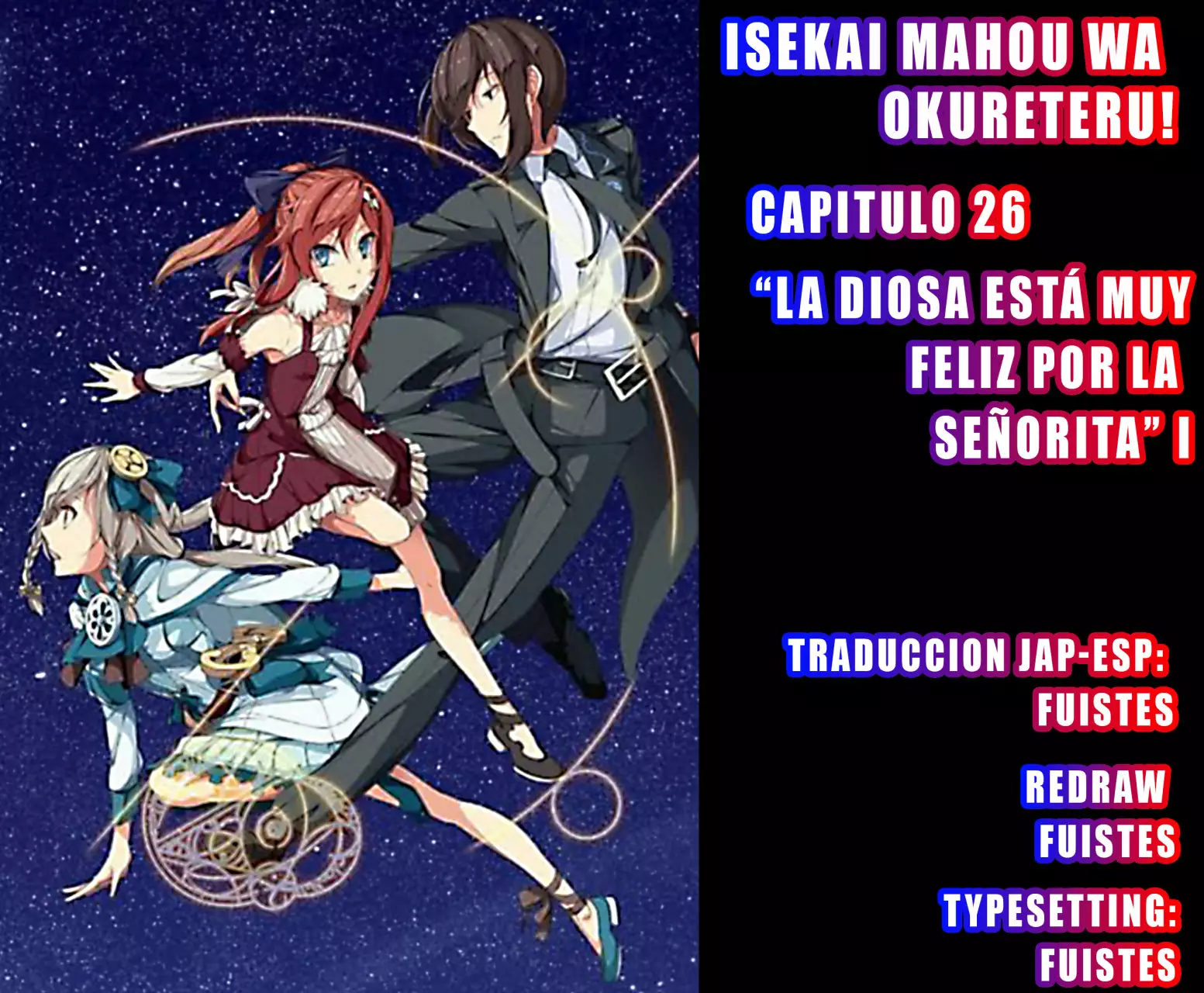 Página 36 del Manga