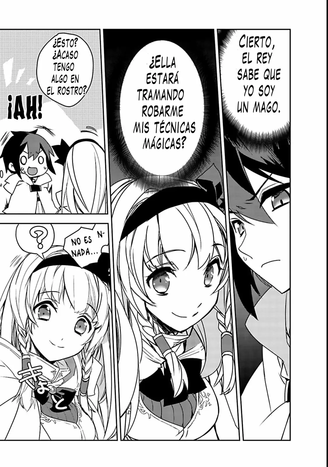 Página 18 del Manga
