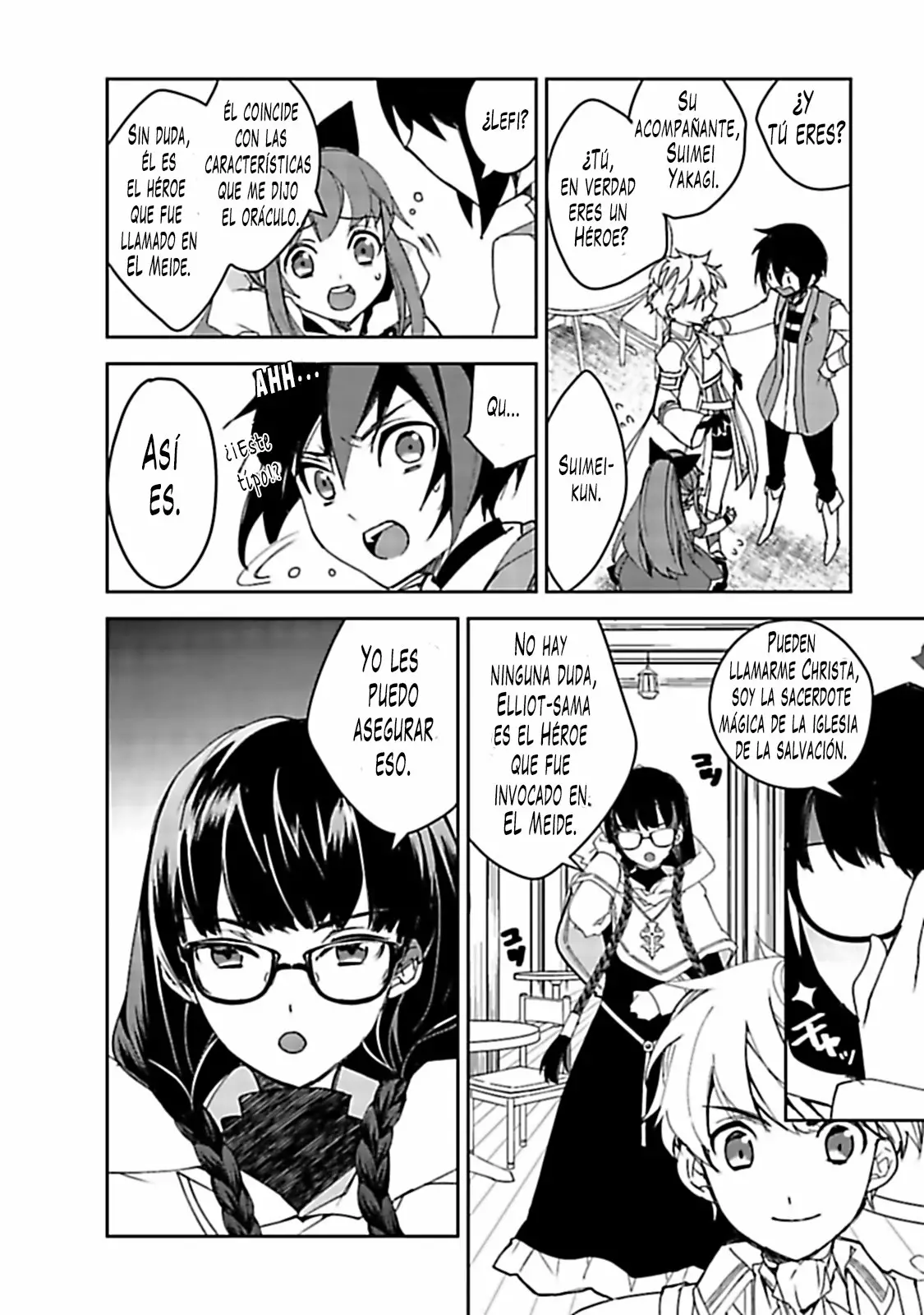 Página 17 del Manga