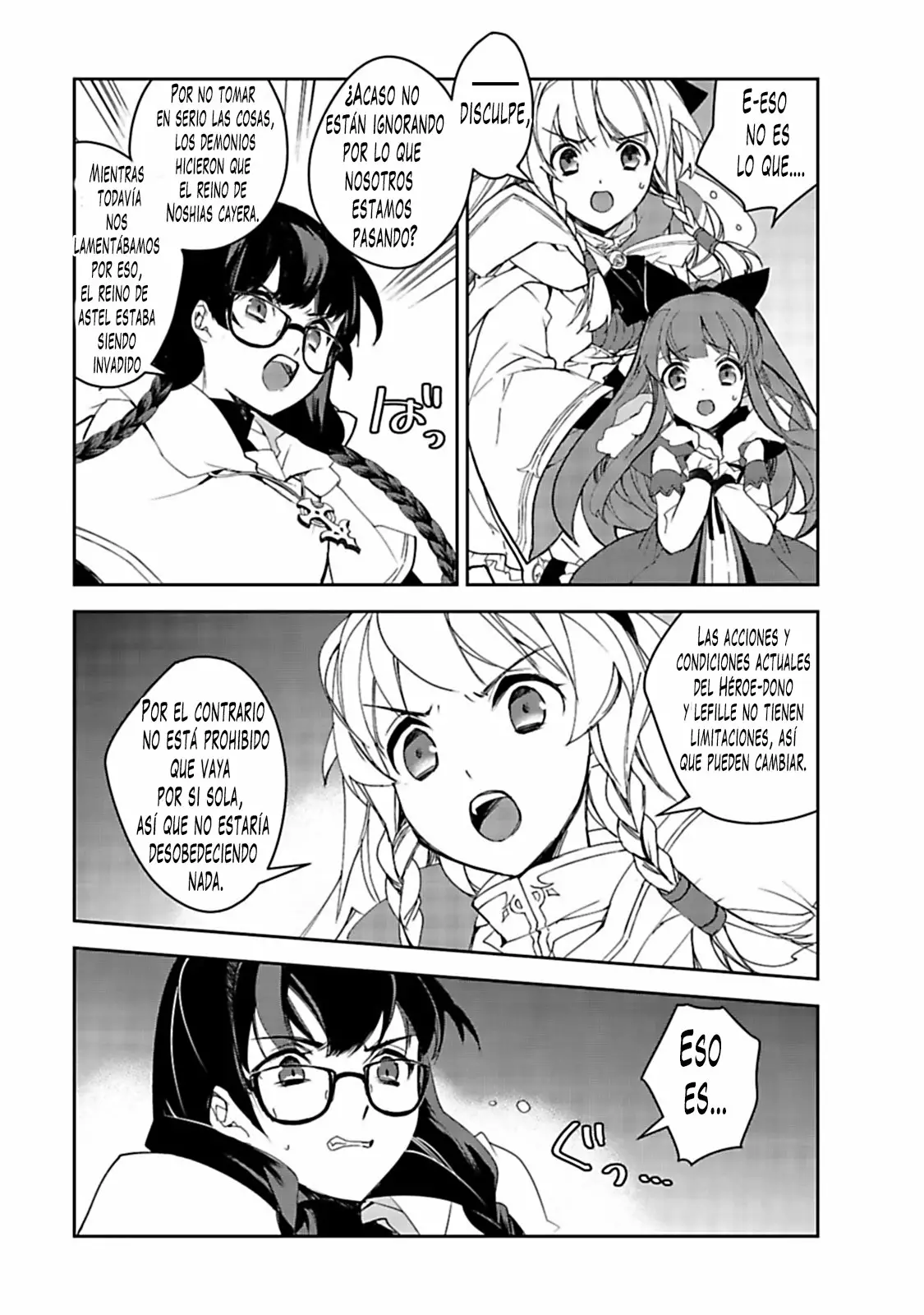Página 20 del Manga