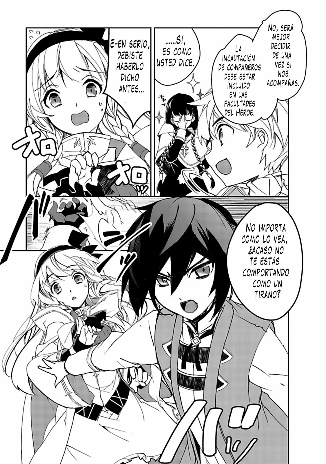 Página 22 del Manga