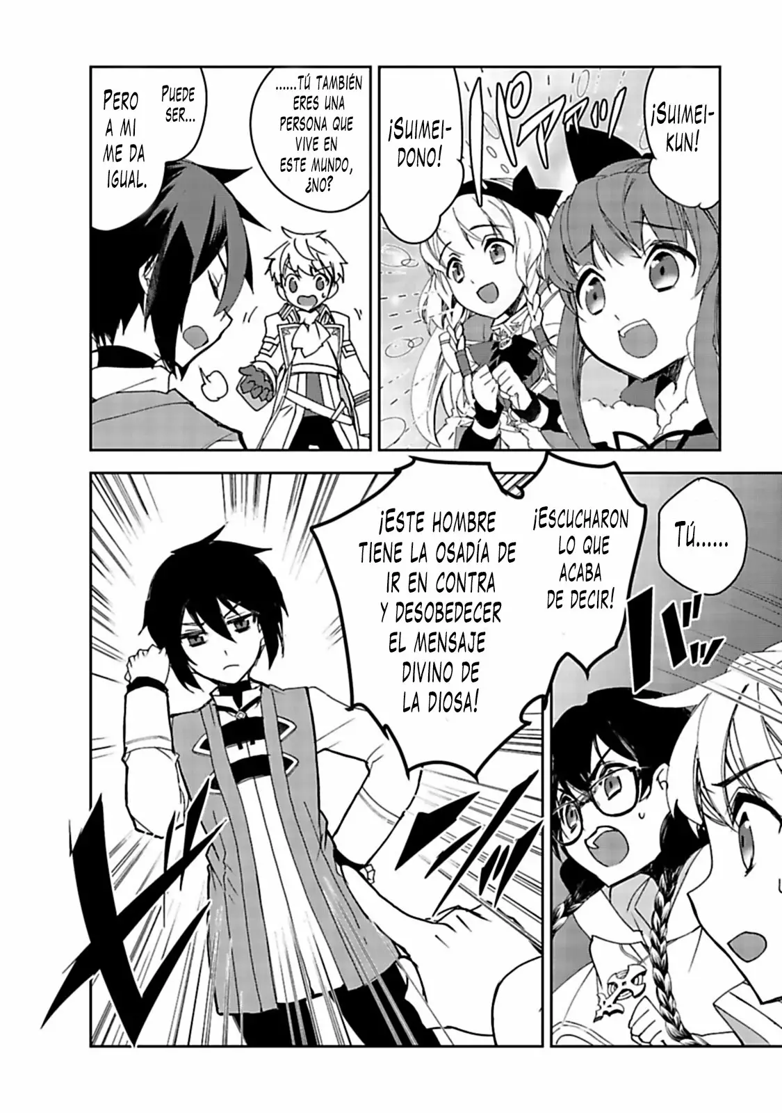 Página 25 del Manga