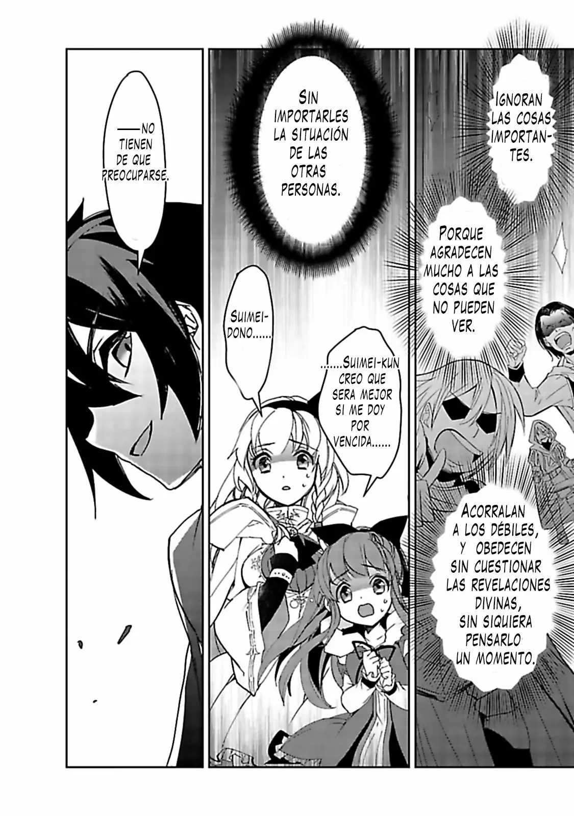 Página 31 del Manga