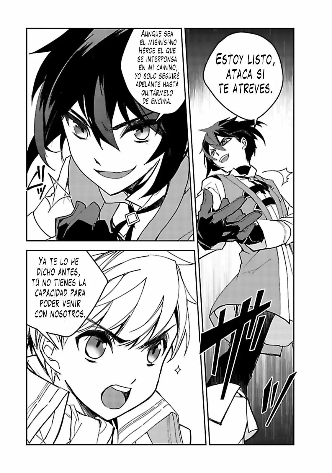 Página 32 del Manga