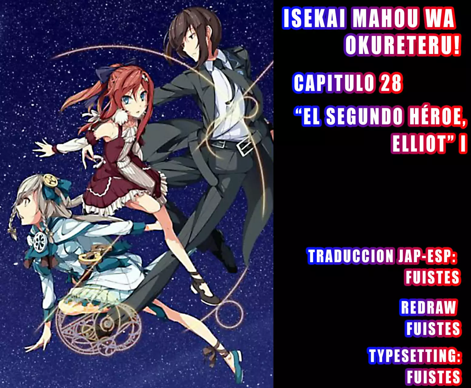Página 35 del Manga