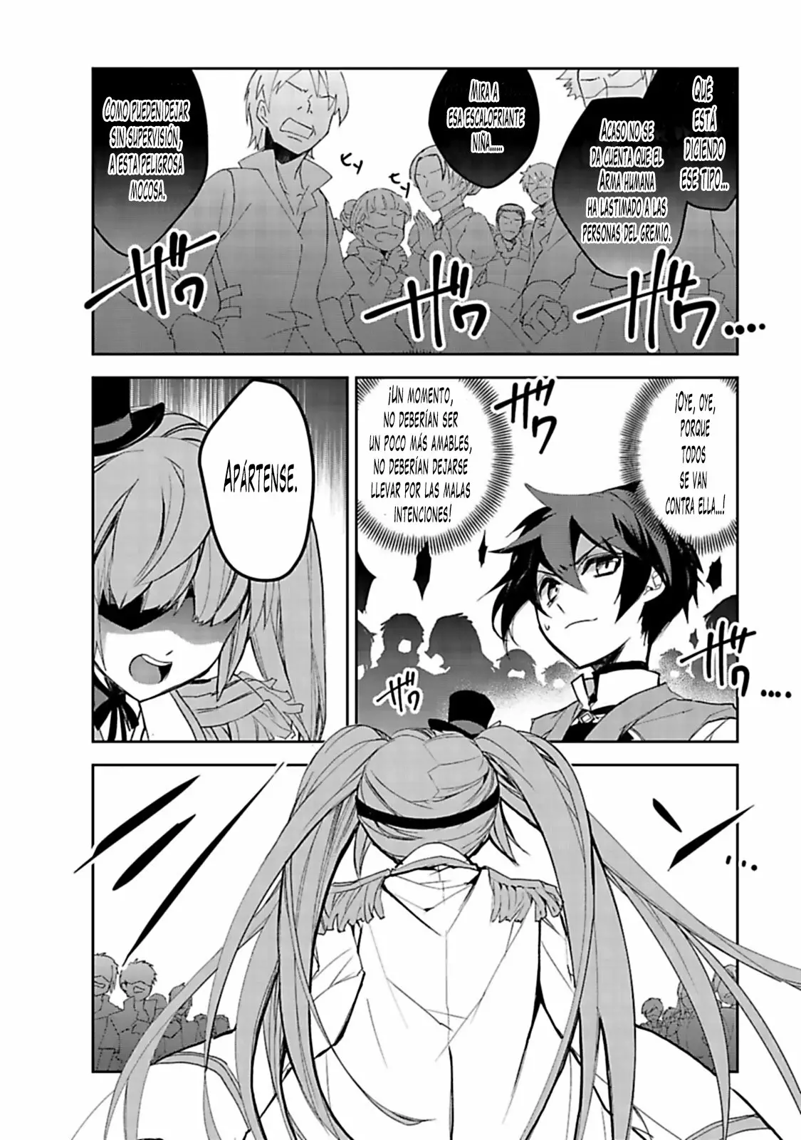 Página 23 del Manga