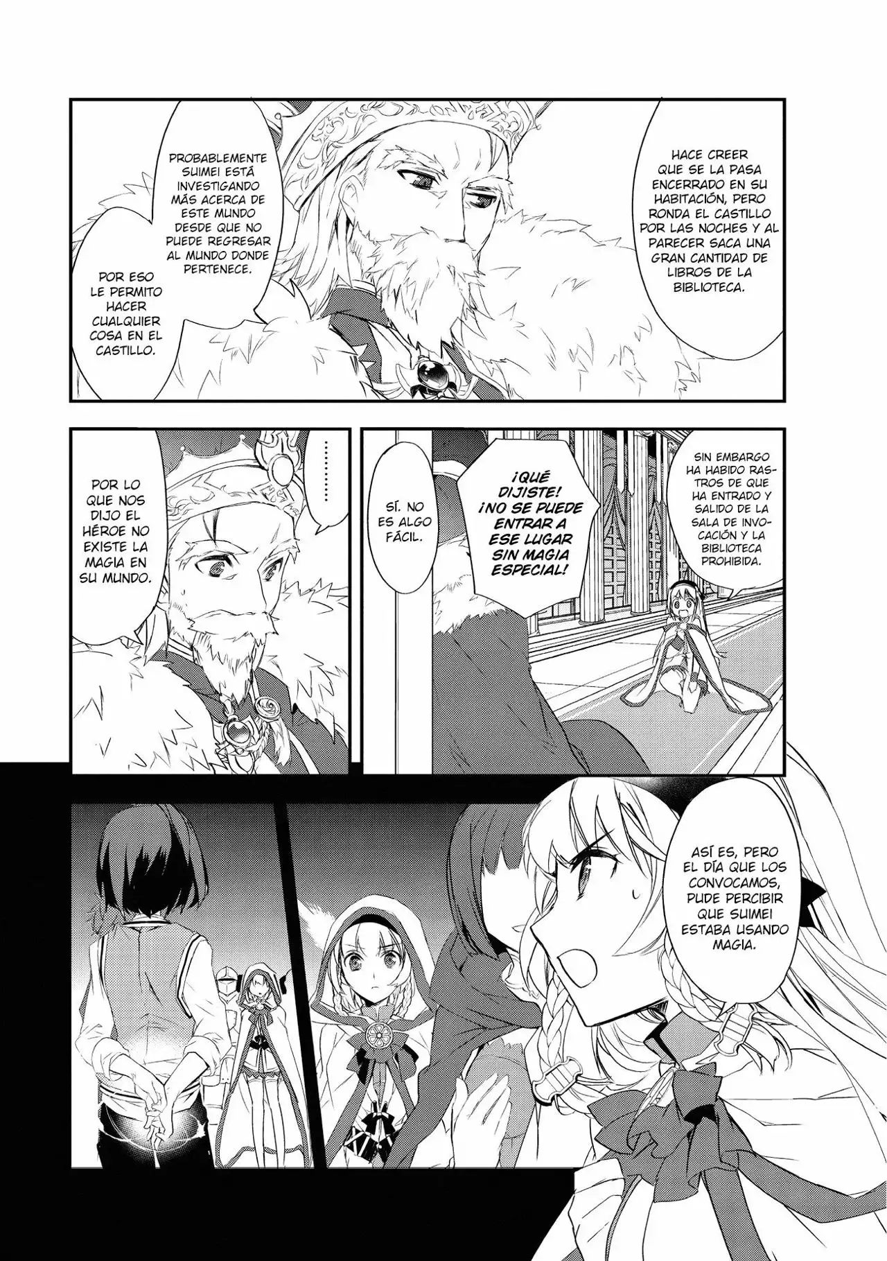 Página 12 del Manga