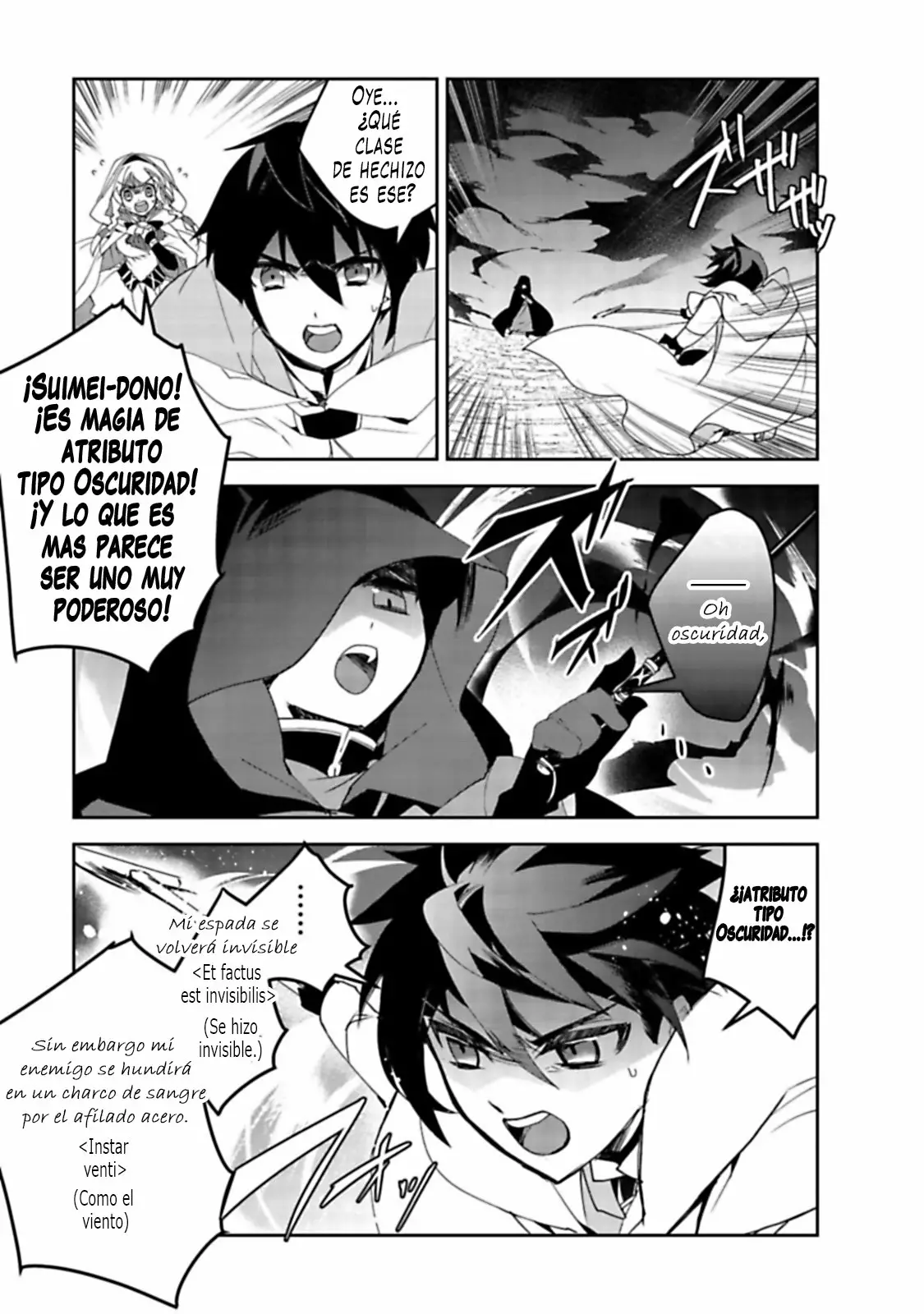 Página 14 del Manga