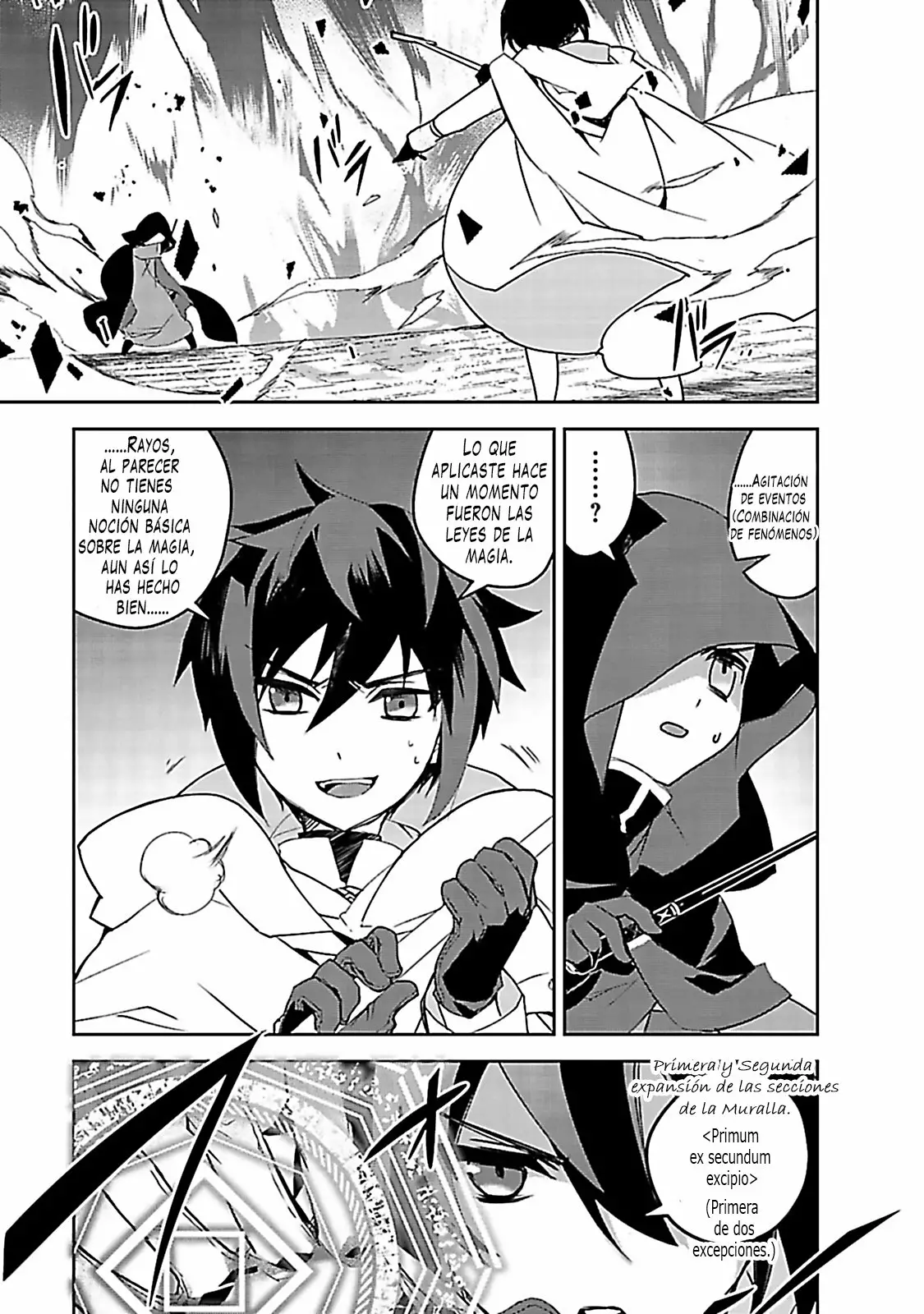 Página 18 del Manga