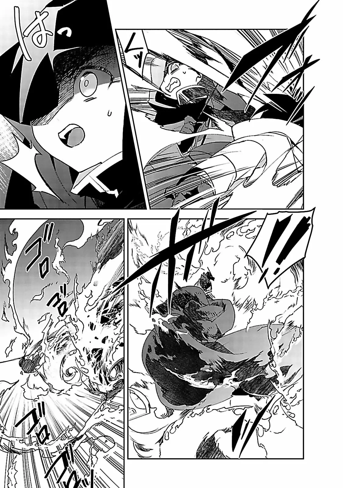 Página 24 del Manga