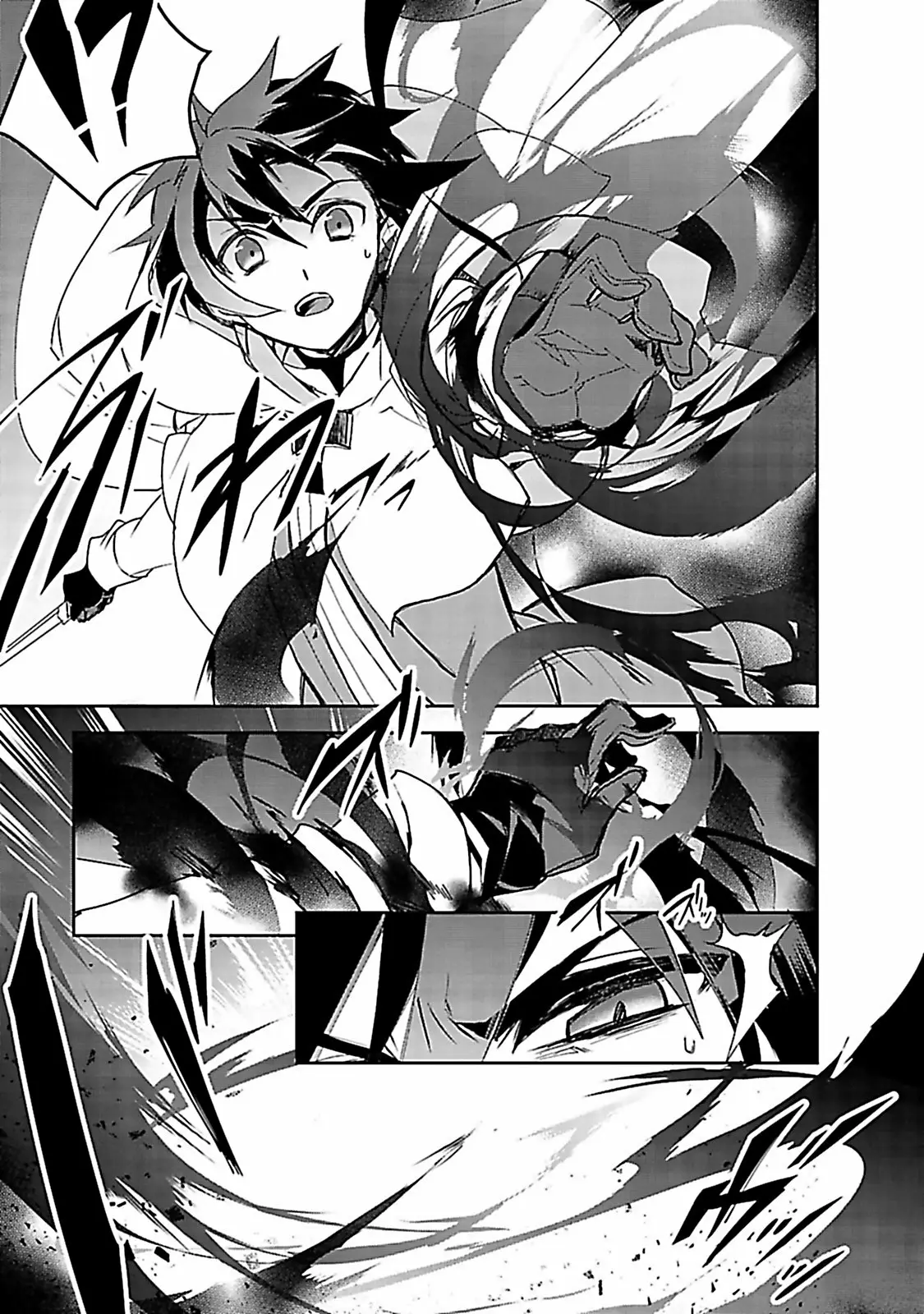 Página 28 del Manga