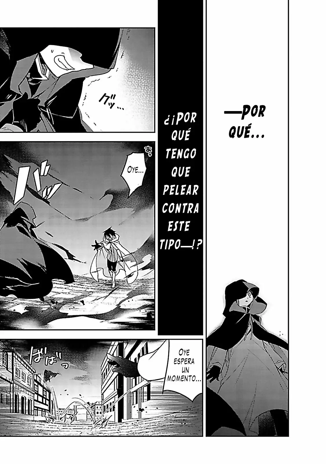 Página 30 del Manga
