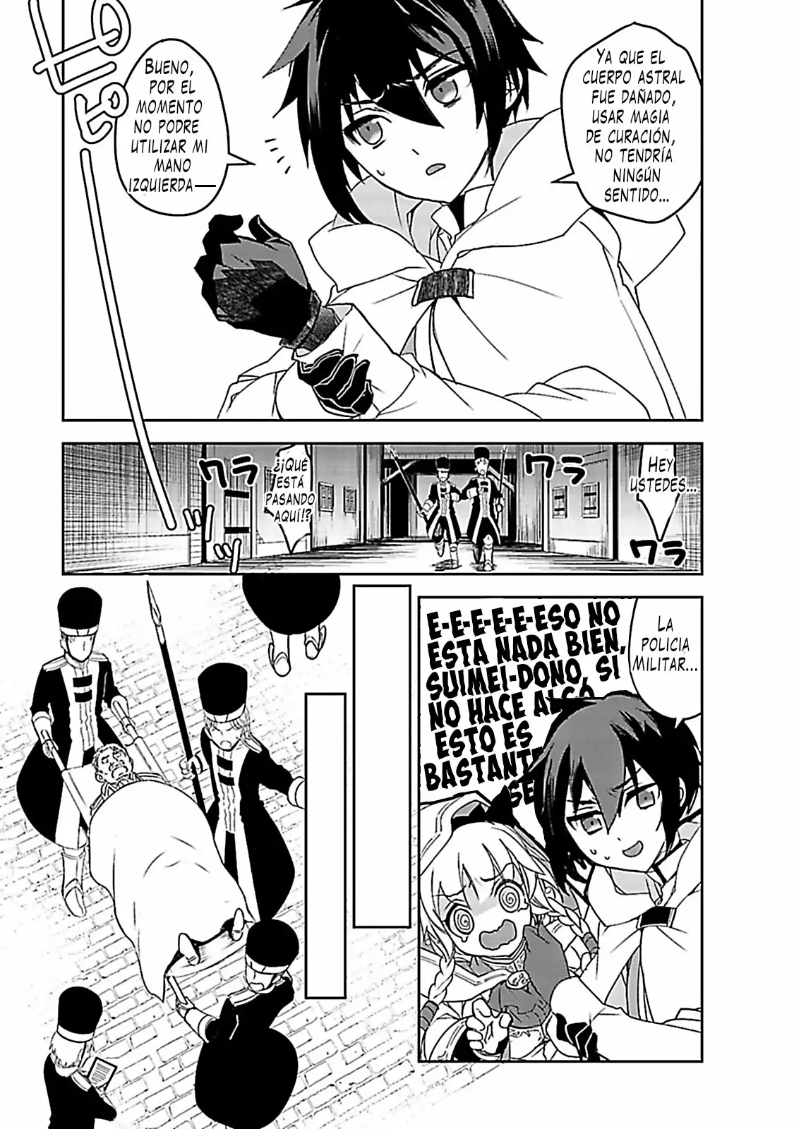 Página 32 del Manga