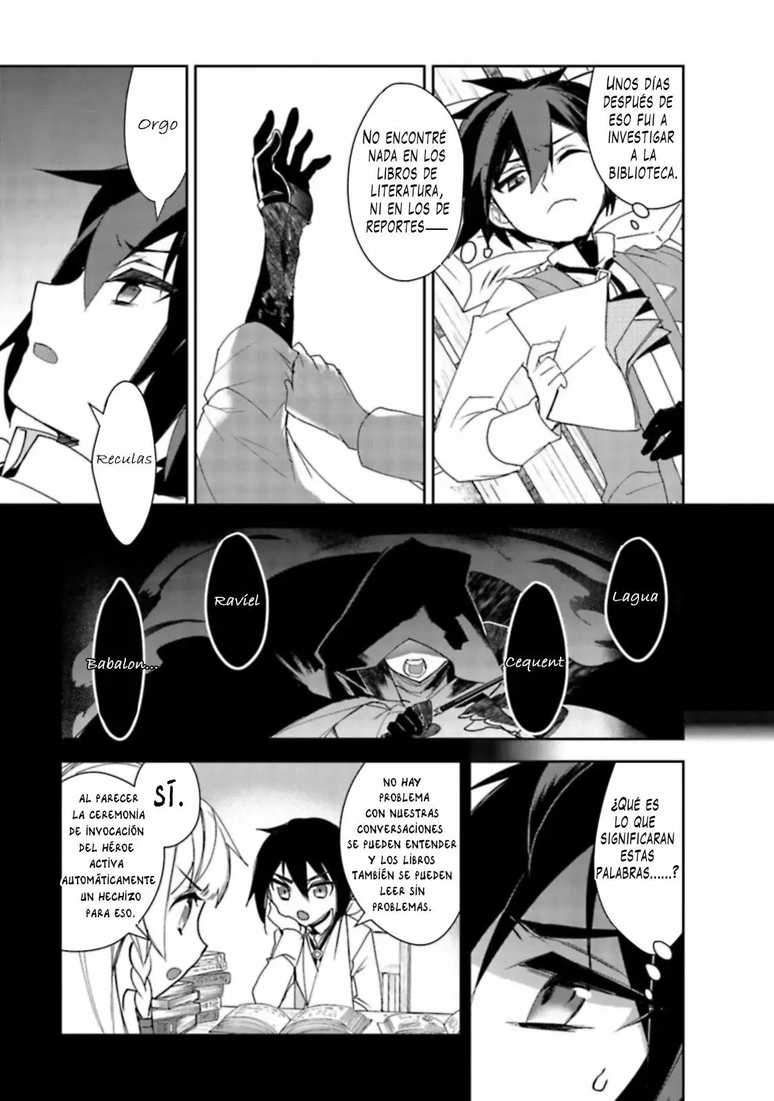 Página 4 del Manga