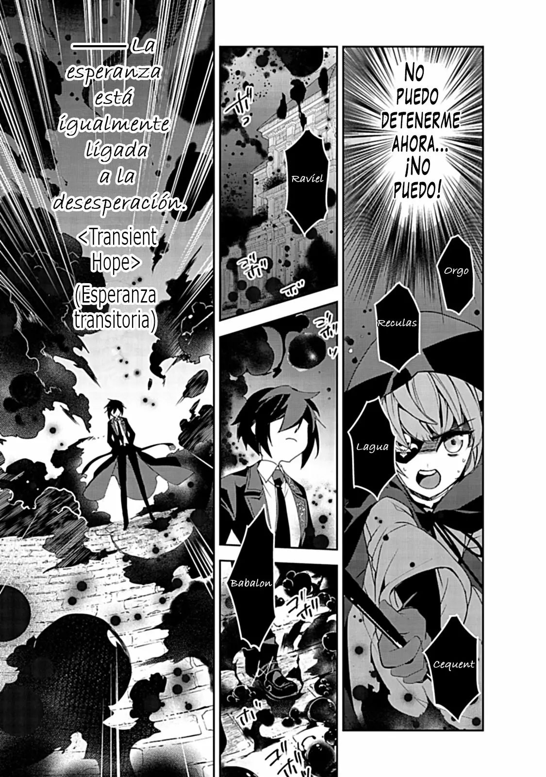 Página 6 del Manga