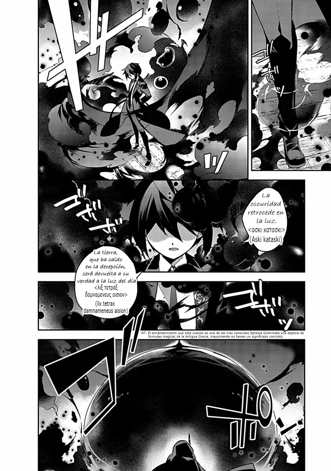 Página 7 del Manga