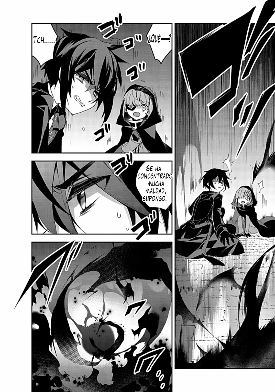 Página 25 del Manga