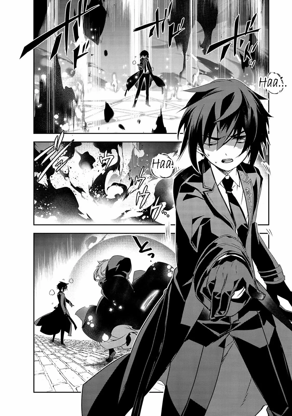 Página 17 del Manga