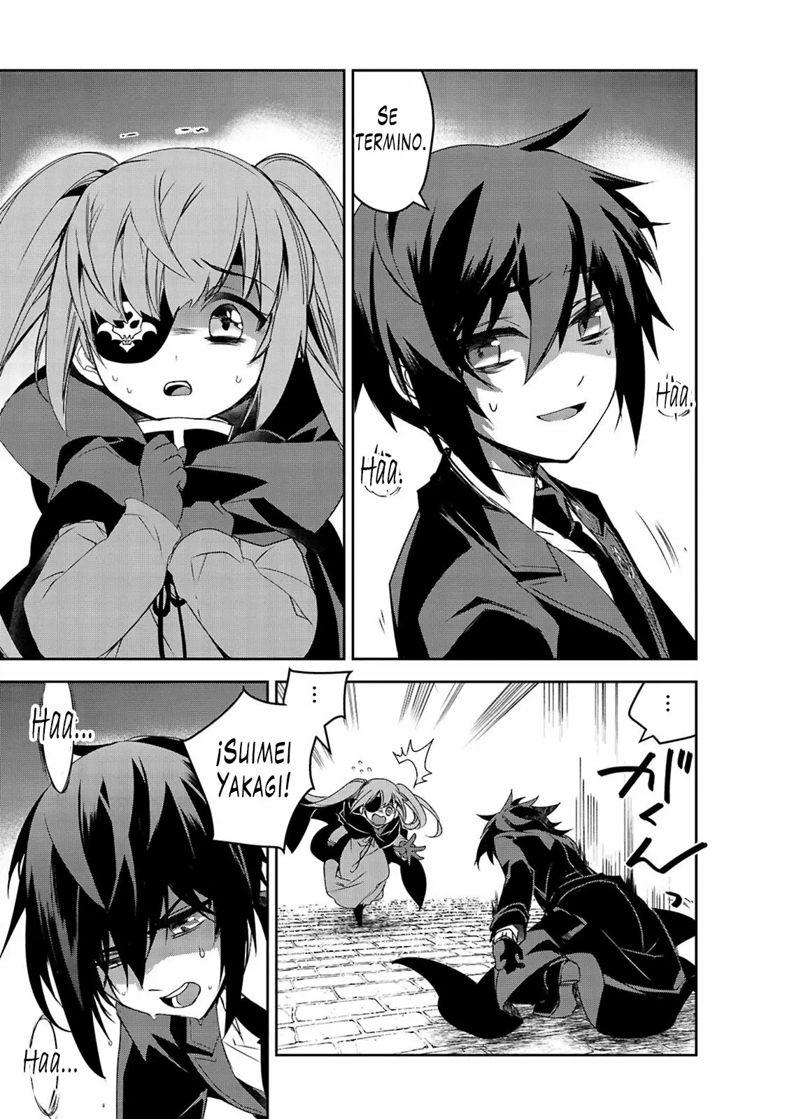 Página 18 del Manga