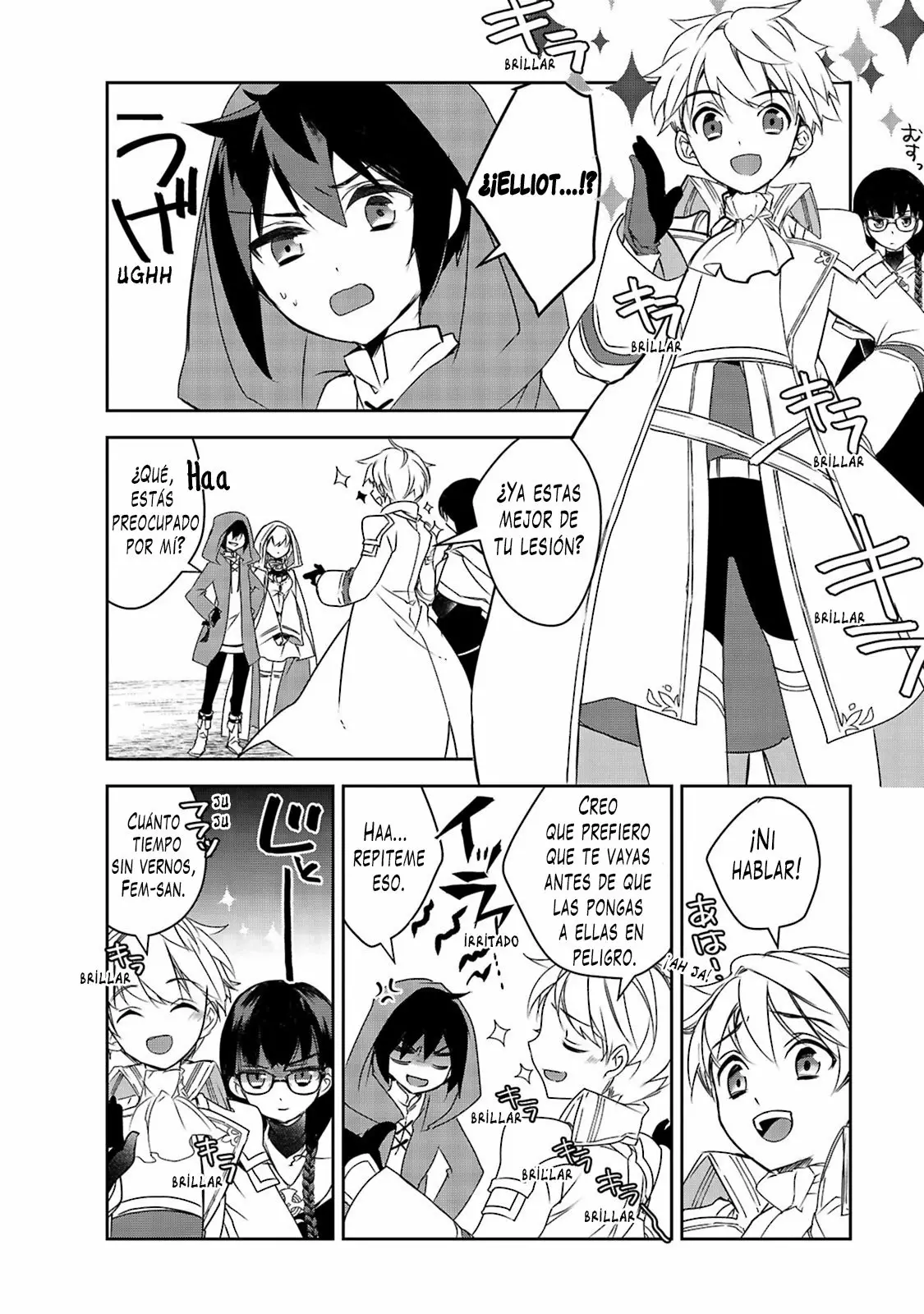 Página 21 del Manga
