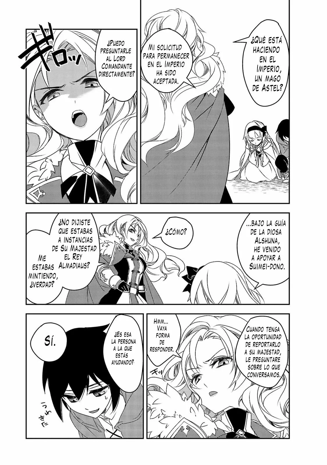 Página 26 del Manga