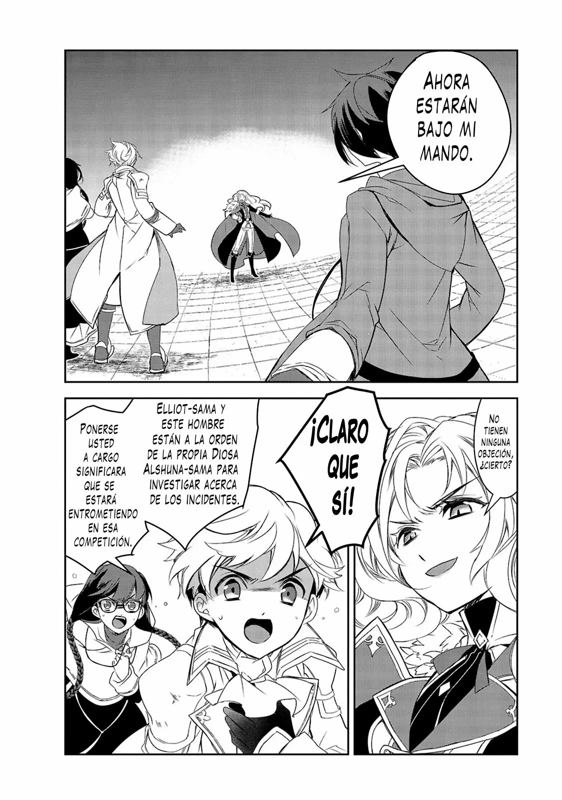 Página 3 del Manga