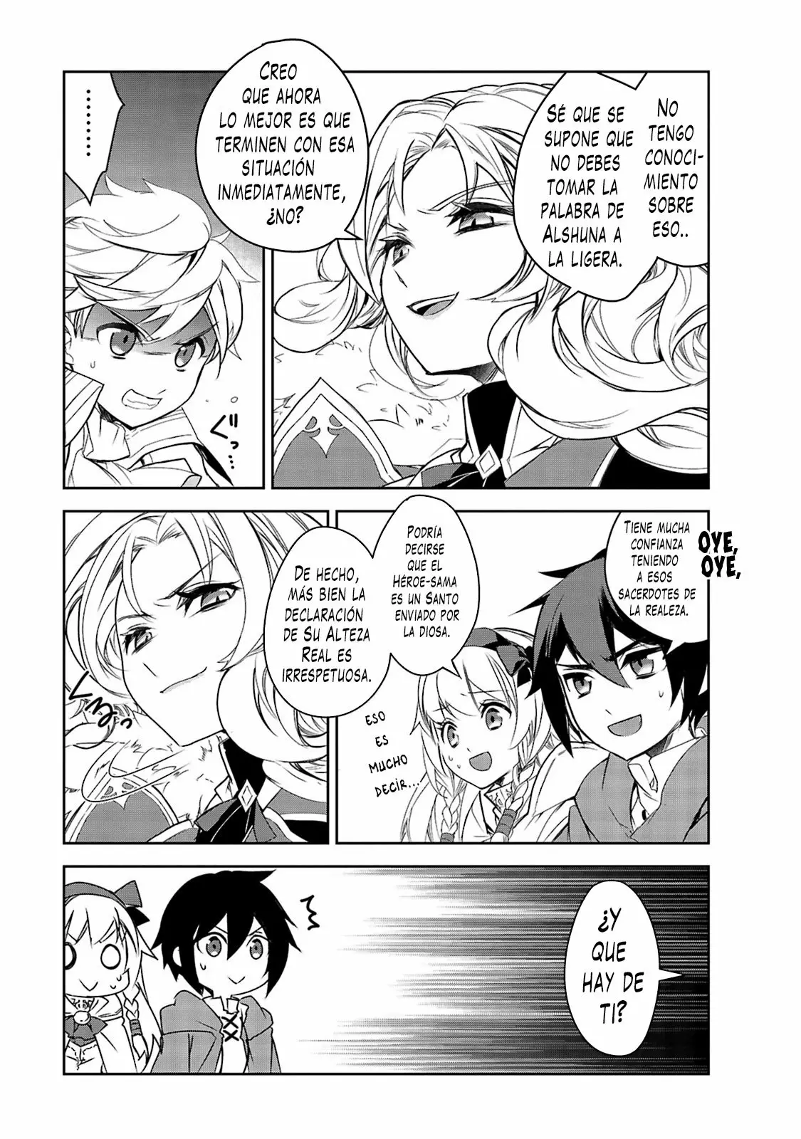 Página 4 del Manga