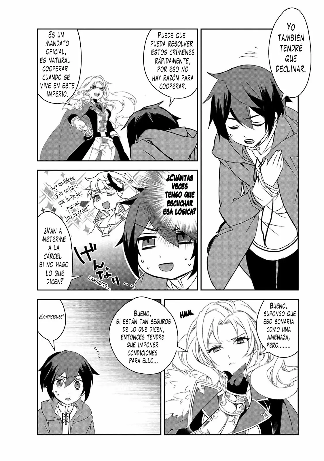Página 5 del Manga