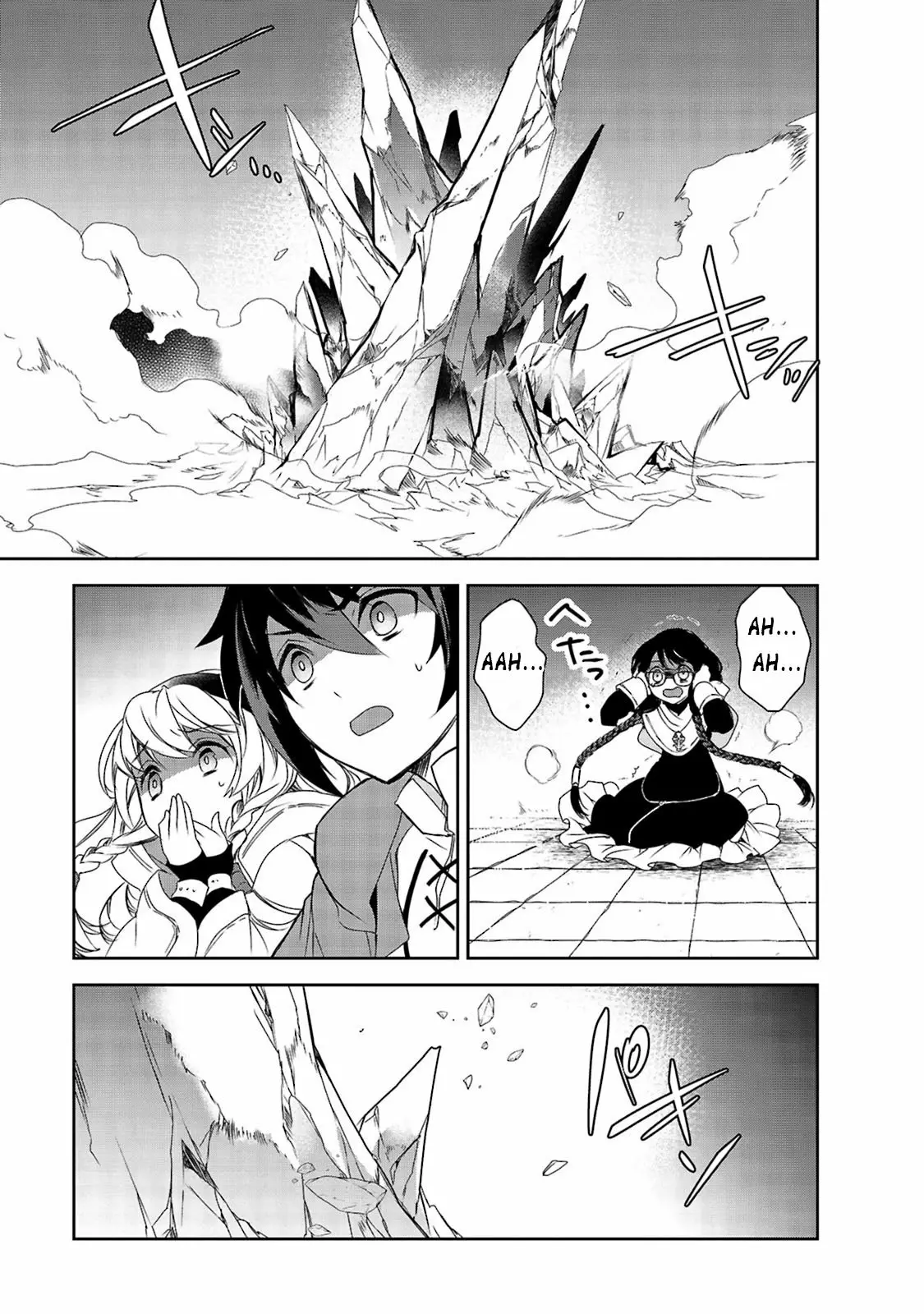 Página 24 del Manga