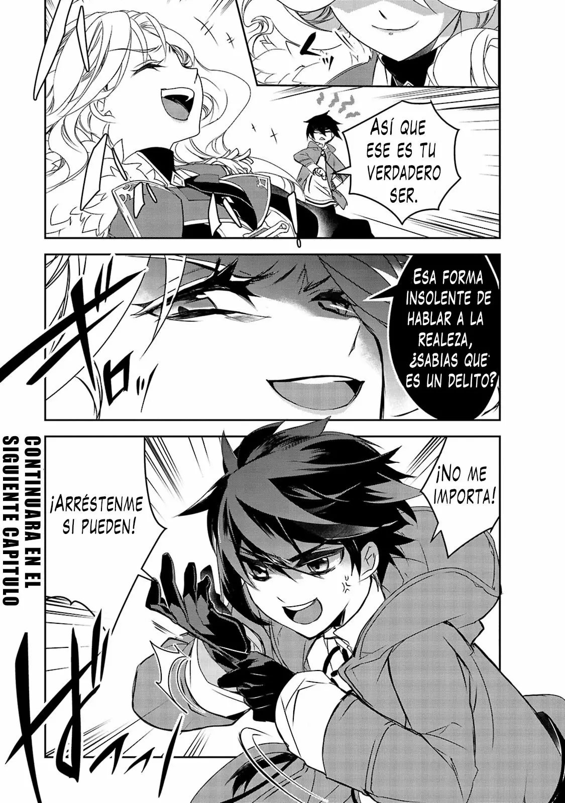 Página 34 del Manga