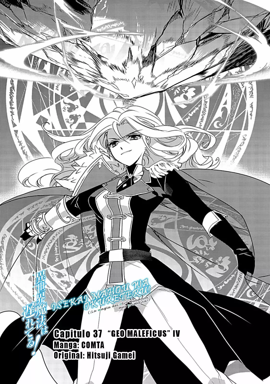 Página 2 del Manga