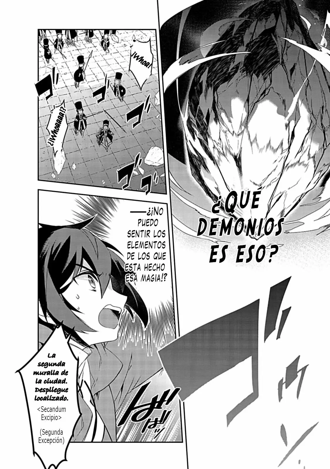 Página 3 del Manga