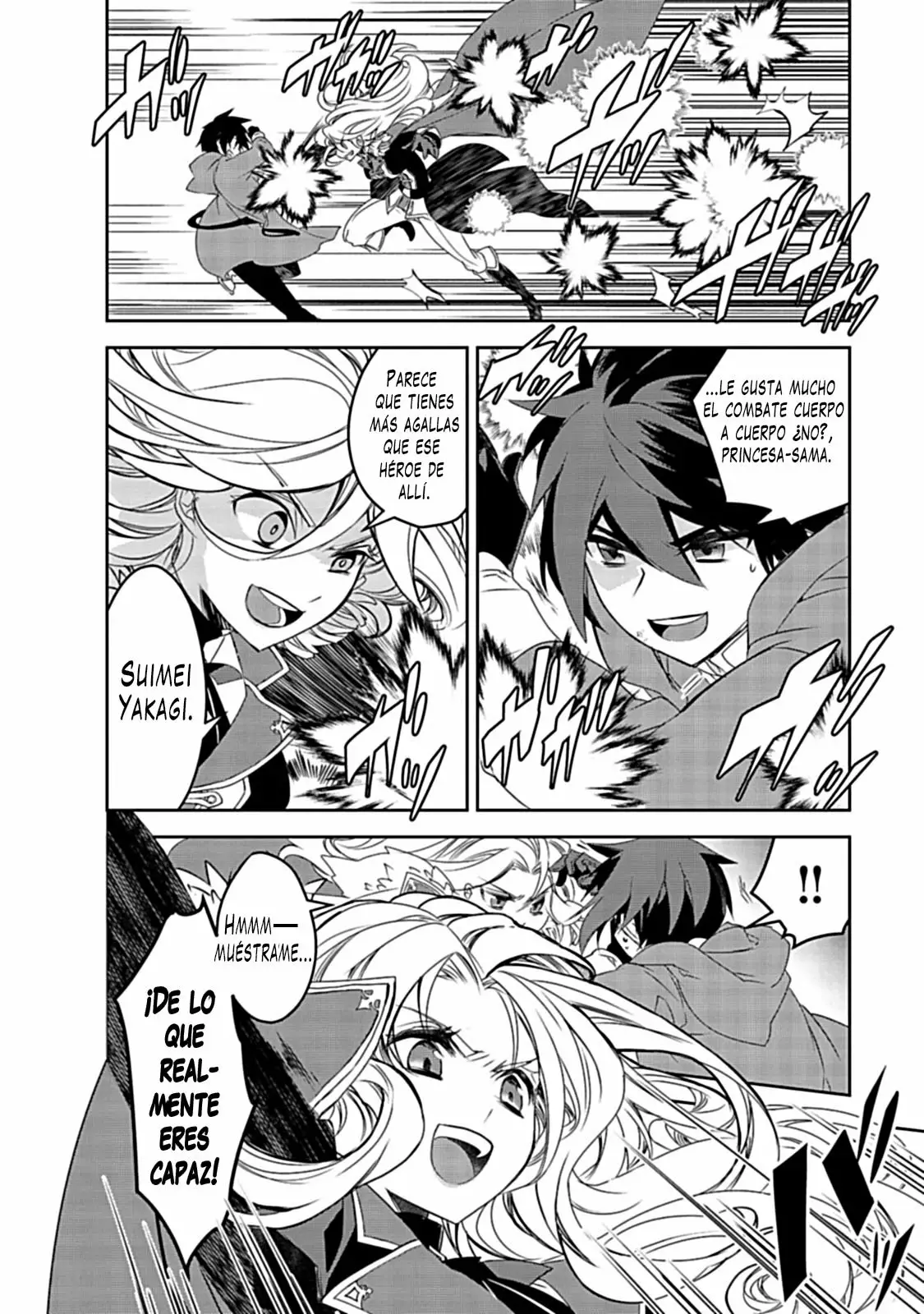 Página 14 del Manga