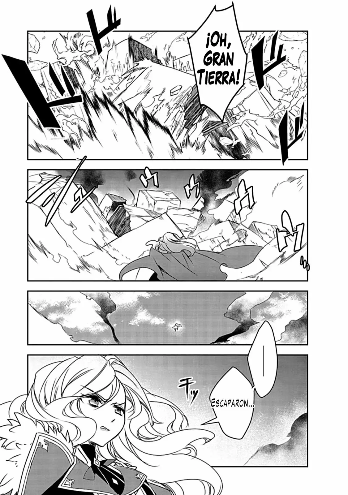 Página 33 del Manga