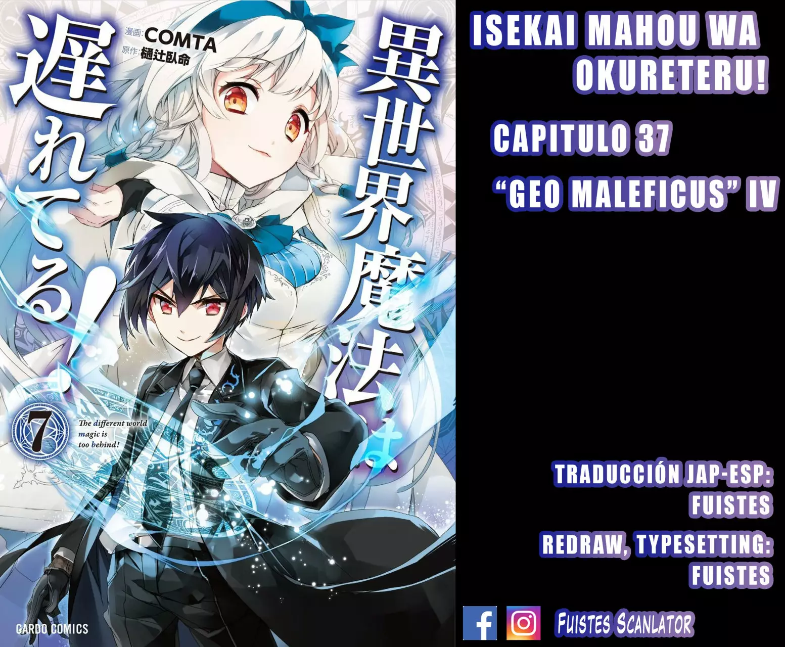 Página 35 del Manga